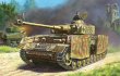 画像1: ズベズタ 1/72 ドイツ IV号戦車 H型（Sd.kfz.161/2）【プラモデル】