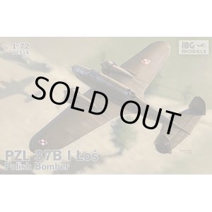 画像: IBG 1/72 ポーランド双発爆撃機PZL.37B I ロシュLos【プラモデル】