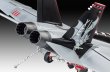 画像7: ドイツレベル 1/32 F/A-18E スーパーホーネット【プラモデル】 