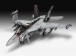 画像4: ドイツレベル 1/32 F/A-18E スーパーホーネット【プラモデル】 