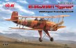 画像1: ICM 1/32 キ-86 四式基本練習機 / 二式陸上基本練習機「紅葉」【プラモデル】 