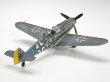 画像2: タミヤ 1/72 メッサーシュミット Bf109 G-6【プラモデル】