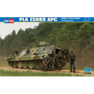 画像: ホビーボス 1/35 中国陸軍 89式甲兵員輸送車【プラモデル】