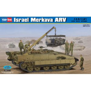 画像: ホビーボス 1/35 IDF メルカバ ARV(回収型)【プラモデル】