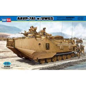 画像: ホビーボス 1/35 AAVP-7A1 新砲搭載車【プラモデル】