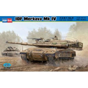 画像: ホビーボス 1/35 IDF メルカバMk.IV【プラモデル】