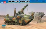 画像: ホビーボス 1/35 AAVR-7A1　回収型【プラモデル】