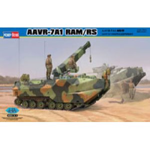 画像: ホビーボス 1/35 AAVR-7A1　回収型【プラモデル】