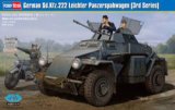 画像: ホビーボス 1/35 ドイツ Sd.Kfz.222 軽装偵察車(第3シリーズ）【プラモデル】
