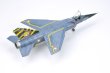 画像4: スペシャルホビー 1/72 ダッソー・ミラージュF.1C/C-200戦闘機 フランス空軍【プラモデル】