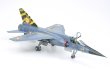 画像5: スペシャルホビー 1/72 ダッソー・ミラージュF.1C/C-200戦闘機 フランス空軍【プラモデル】