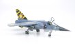 画像6: スペシャルホビー 1/72 ダッソー・ミラージュF.1C/C-200戦闘機 フランス空軍【プラモデル】