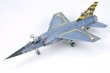 画像3: スペシャルホビー 1/72 ダッソー・ミラージュF.1C/C-200戦闘機 フランス空軍【プラモデル】