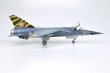 画像8: スペシャルホビー 1/72 ダッソー・ミラージュF.1C/C-200戦闘機 フランス空軍【プラモデル】