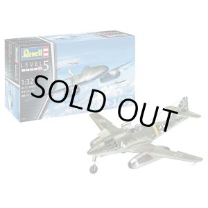 画像: ドイツレベル 1/32 メッサーシュミット Me262A-1/A-2 ジェット戦闘機【プラモデル】 