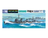 画像: アオシマ 1/700 日本海軍駆逐艦 不知火【プラモデル】