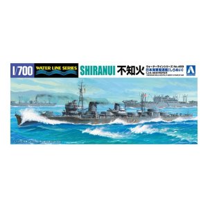 画像: アオシマ 1/700 日本海軍駆逐艦 不知火【プラモデル】