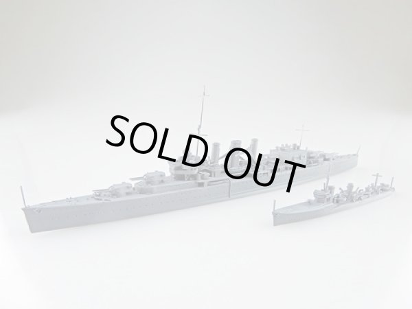 画像2: アオシマ 1/700 WL限定 英国海軍 重巡洋艦コーンウォール インド洋セイロン沖海戦【プラモデル】 