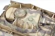 画像4: ズベズダ 1/35 IV号戦車 G型（Sd.kfz.161/2) ドイツ中戦車【プラモデル】