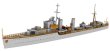 画像9: IBGモデル 1/700 英・G級駆逐艦・グローウォームH-92・英海軍1938年【プラモデル】 