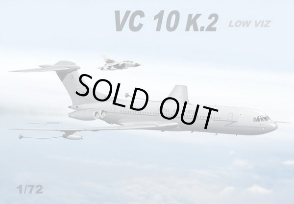 画像1: マッハ2 1/72 ビッカース VC10 K2 空中給油機 「ロービジ」【プラモデル】 