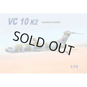 画像: マッハ2 1/72 ビッカース VC10 K2 空中給油機 「迷彩」【プラモデル】 