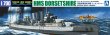画像1: アオシマ 1/700  英国海軍 重巡洋艦ドーセットシャー【プラモデル】 