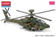 画像5: モノクローム/アカデミー 1/72 陸上自衛隊 AH-64D アパッチ・ロングボウ 【プラモデル】 