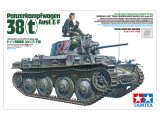 画像: タミヤ 1/35 ドイツ軽戦車38(t)E/F型 【プラモデル】