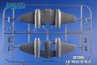 画像7: スペシャルホビー 1/72 英・A.W.ミーティアNF Mk.12複座夜間戦闘機【プラモデル】