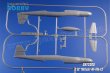 画像3: スペシャルホビー 1/72 英・A.W.ミーティアNF Mk.12複座夜間戦闘機【プラモデル】