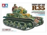 画像: タミヤ 1/35 フランス軽戦車 R35 【プラモデル】 