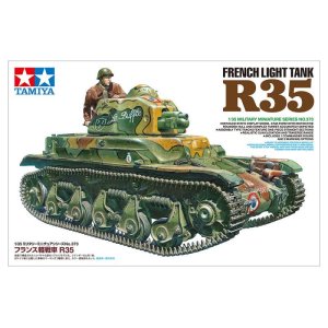 画像: タミヤ 1/35 フランス軽戦車 R35 【プラモデル】 