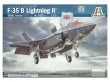 画像1: イタレリ 1/72 F-35B ライトニングII 【プラモデル】 