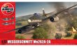画像1: エアフィックス 1/72 メッサーシュミット Me262A-2a ”シュトゥルムフォゲル”【プラモデル】 
