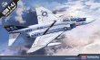 画像1: アカデミー 1/48 F-4JファントムII ”VF-84ジョリーロジャース”【プラモデル】 