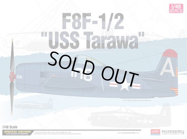 画像1: アカデミー 1/48 F8F‐1/2 ベアキャット “U.S.S.タラワ”【プラモデル】 