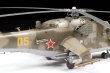 画像7: ズベズダ 1/48 ミル Mi-24 V/VP ソビエト戦闘ヘリコプター【プラモデル】 