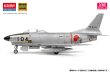 画像5: モノクローム 1/48 航空自衛隊 F-86D セイバードッグ【プラモデル】  
