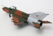 画像3: エデュアルド 1/48 MiG-21bisフィッシュベッドL"ハンガリー空軍" ウィークエンドエディション【プラモデル】