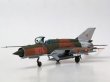 画像4: エデュアルド 1/48 MiG-21bisフィッシュベッドL"ハンガリー空軍" ウィークエンドエディション【プラモデル】