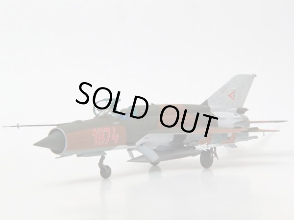 画像4: エデュアルド 1/48 MiG-21bisフィッシュベッドL"ハンガリー空軍" ウィークエンドエディション【プラモデル】