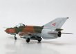 画像5: エデュアルド 1/48 MiG-21bisフィッシュベッドL"ハンガリー空軍" ウィークエンドエディション【プラモデル】