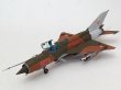 画像2: エデュアルド 1/48 MiG-21bisフィッシュベッドL"ハンガリー空軍" ウィークエンドエディション【プラモデル】