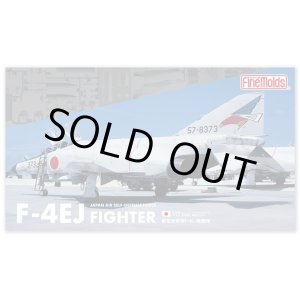 画像: ファインモールド 1/72 航空自衛隊 F-4EJ 戦闘機【プラモデル】