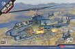 画像1: アカデミー 1/35 AH-1W スーパーコブラ ”NTSアップグレード”【プラモデル】 