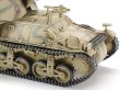 画像3: タミヤ 1/35 ドイツ対戦車自走砲 マーダーI【プラモデル】