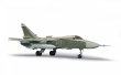 画像2: ズベズタ 1/72 スホーイSu-24MフェンサーD【プラモデル】 