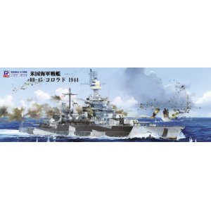 画像: ピットロード 1/700 アメリカ海軍戦艦 BB-45 コロラド 1944【プラモデル】