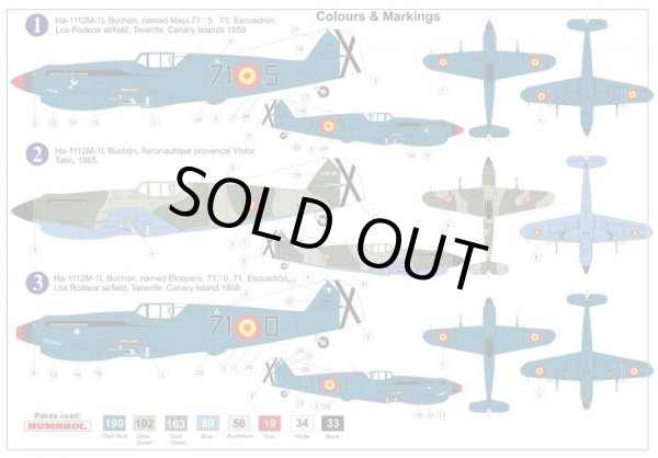 画像2: AZモデル 1/72 イスパノHA-1112M-1Lブチョン戦闘機「カモフラージュ」【プラモデル】 